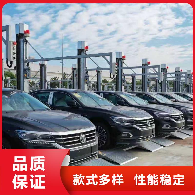 【立體車庫汽車升降機嚴選用料】