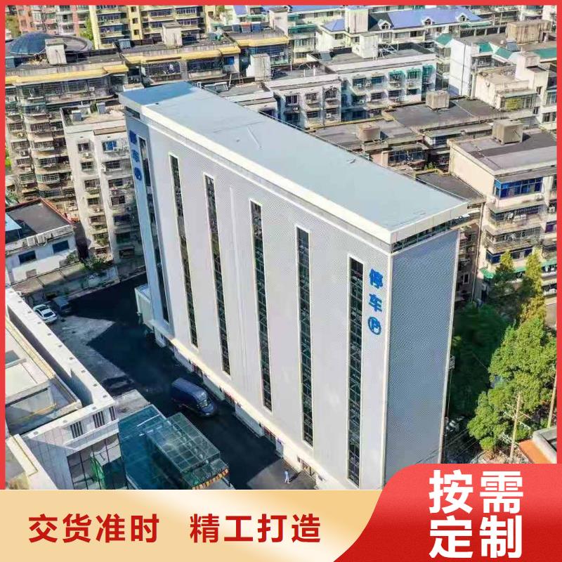 升降平臺廠家價格全國安裝