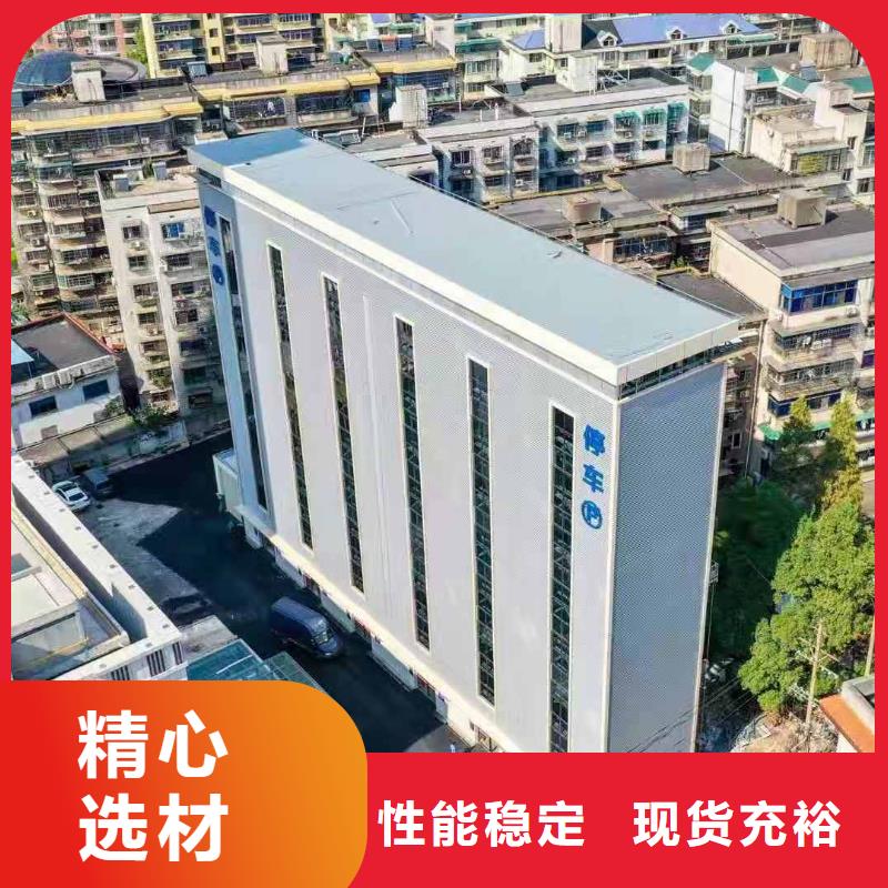 液壓貨梯銷售廠家全國(guó)安裝