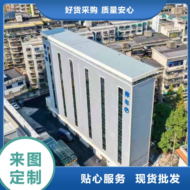 升降平臺廠家全國安裝