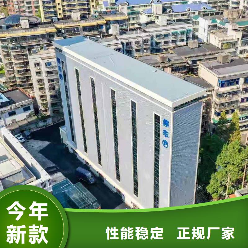 液壓升降機(jī)廠家改造全國安裝