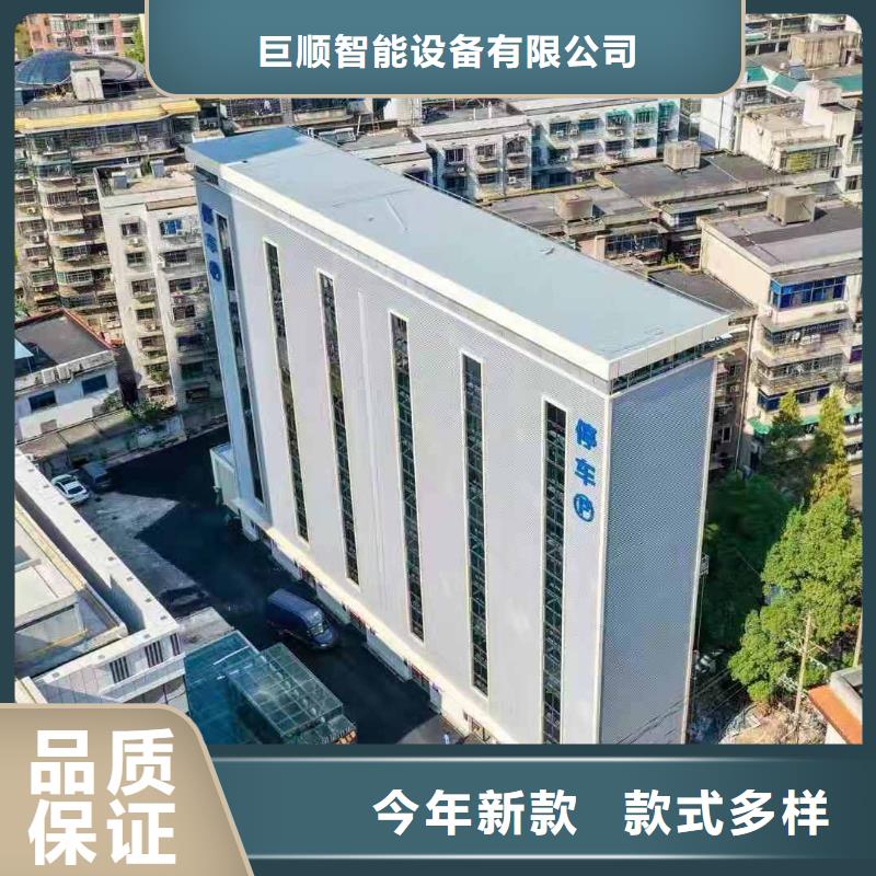 升降平臺廠家安裝全國安裝