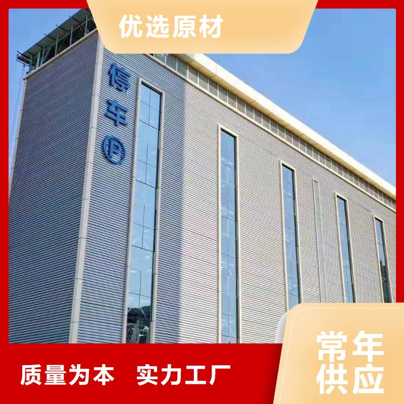 貨物液壓升降平臺廠家安裝全國安裝