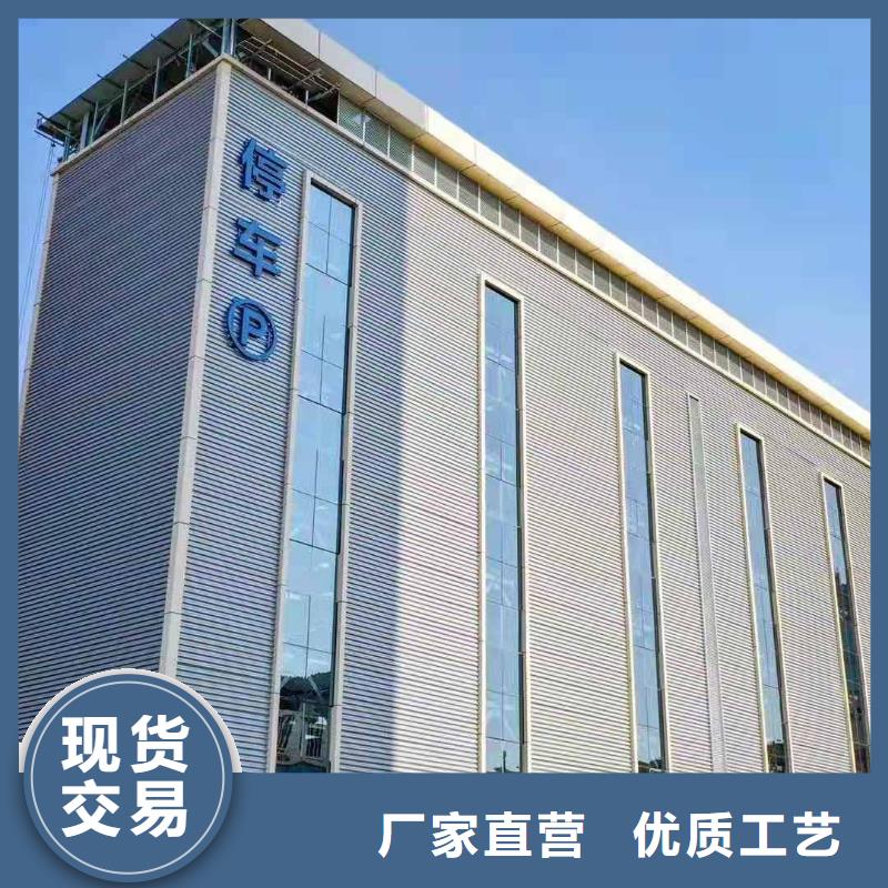 汽车液压升降机厂家改造全国安装