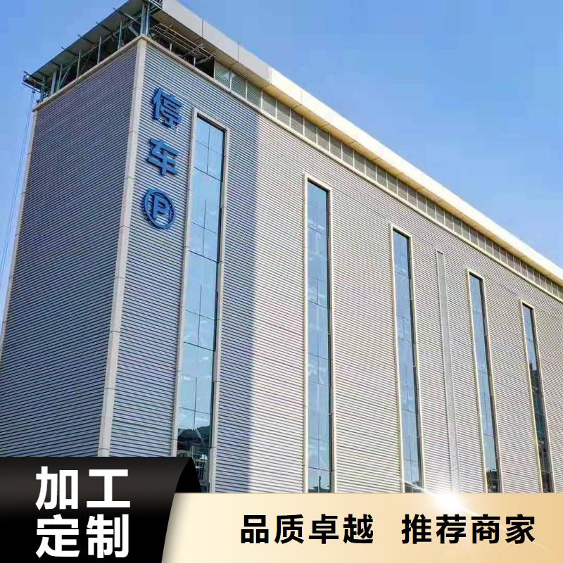 立体车库液压升降平台品质保障价格合理