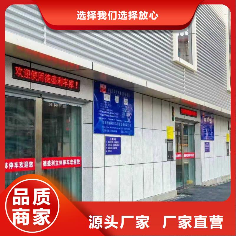 液壓貨梯廠家維修保養全國安裝