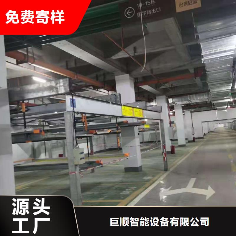 【立體車庫】四柱簡易升降車位經(jīng)銷商