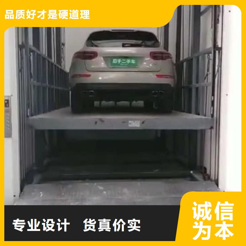 【升降平臺】簡易立體車庫品質無所畏懼