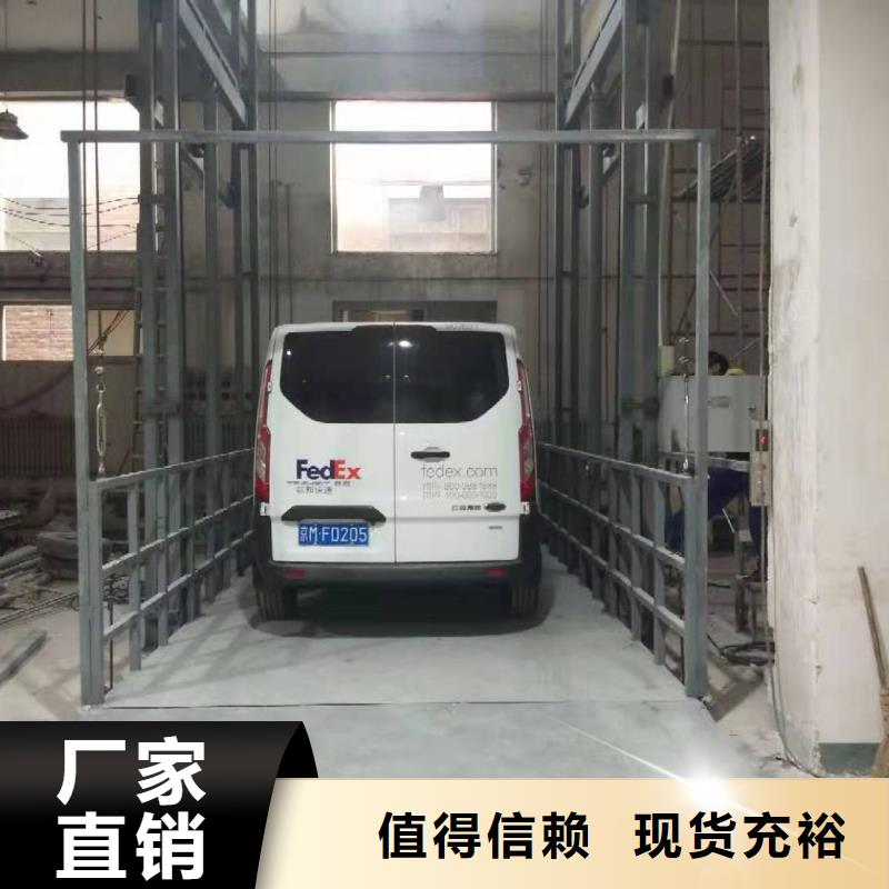 升降平臺簡易立體車庫歡迎來廠考察