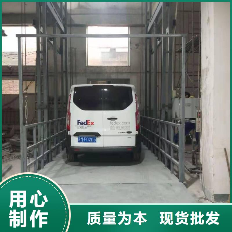 【升降平臺立體車庫實拍展現】