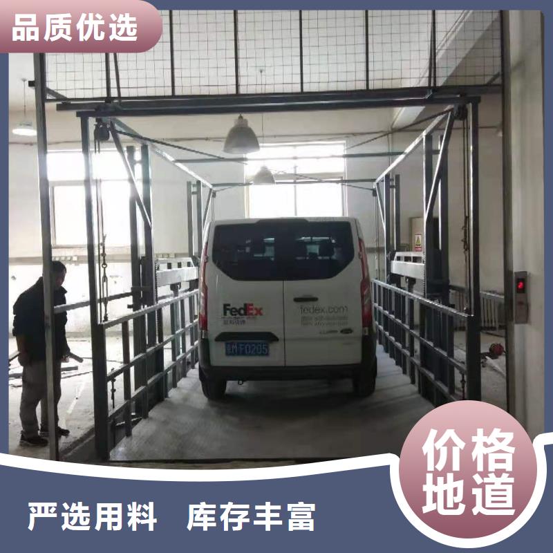 【升降平臺】,立體車庫租賃驗收超產品在細節