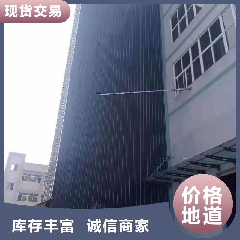 升降平台简易立体车库欢迎来厂考察