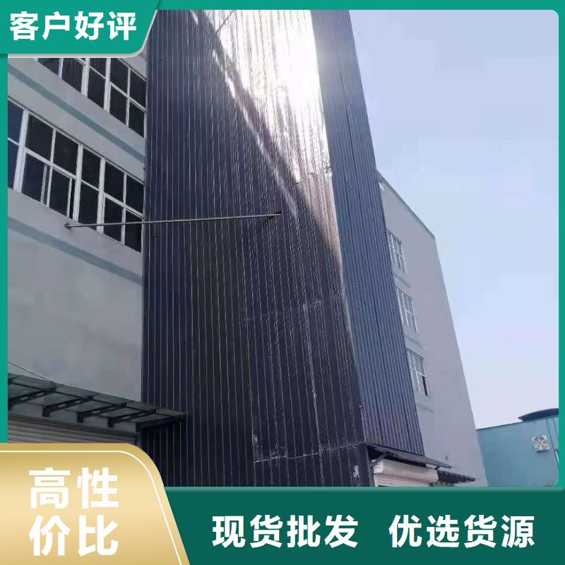 升降平台【立体车库】优选厂商