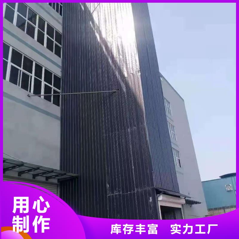 【升降平台立体车库订购】