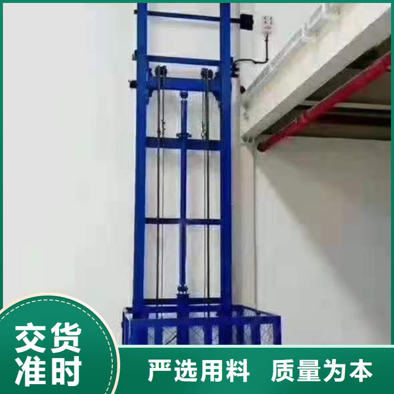 升降平台立体车库价格实惠工厂直供