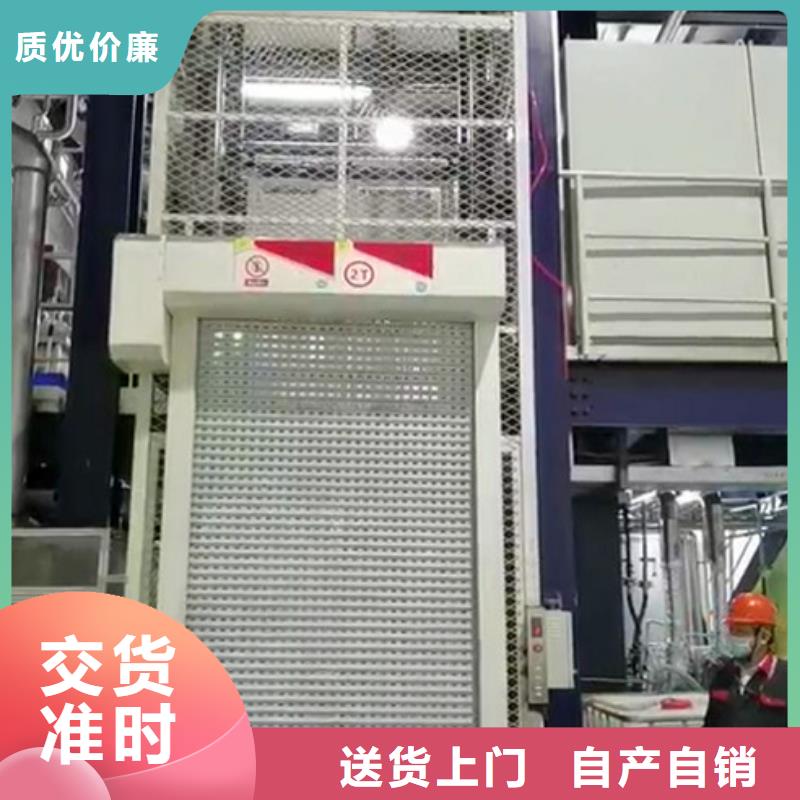 升降平台,立体车库维修保养改造质量优选