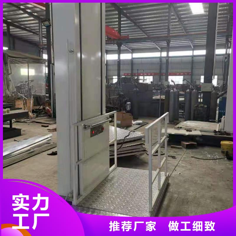 升降平台,立体车库维修保养改造质量优选