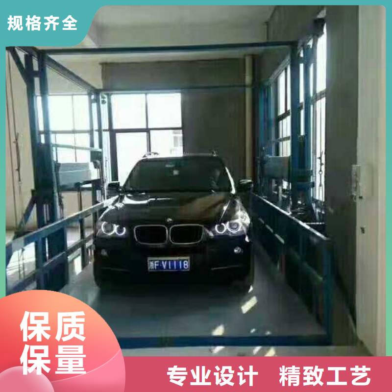 升降平臺【立體車庫】優選廠商