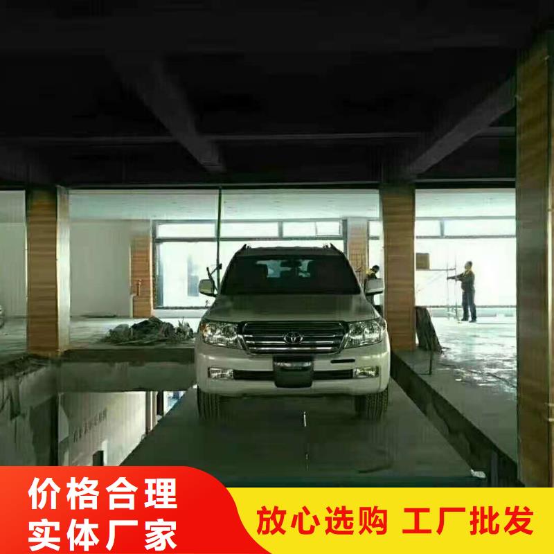 升降平臺立體車庫正品保障