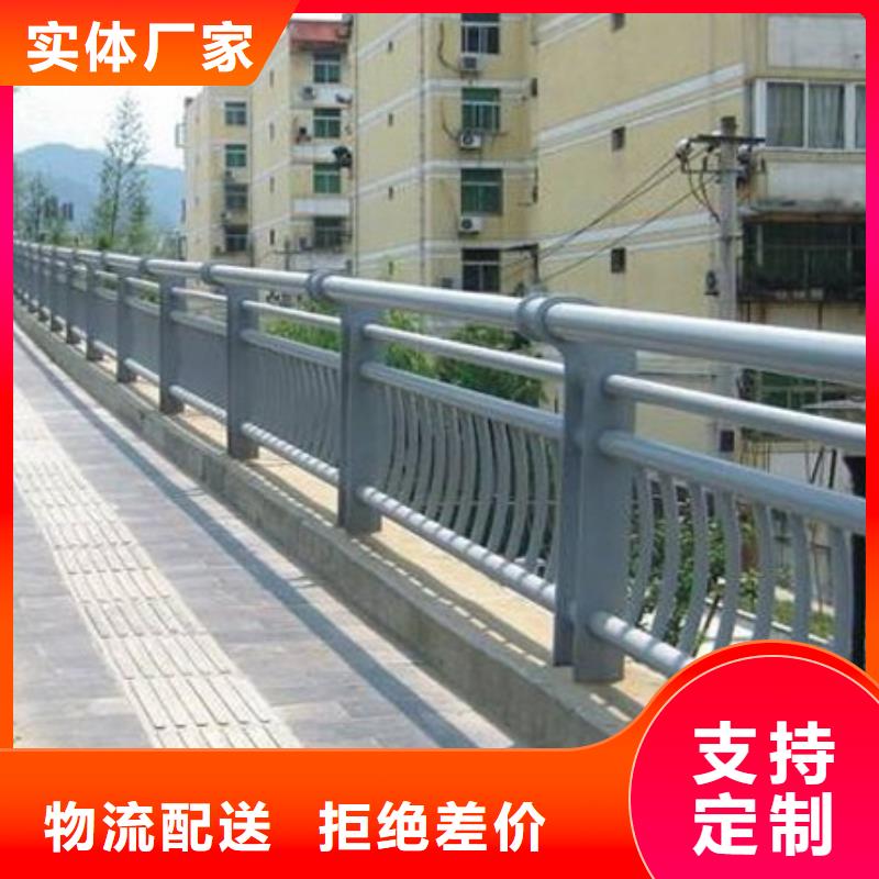 護(hù)欄河道護(hù)欄產(chǎn)地工廠