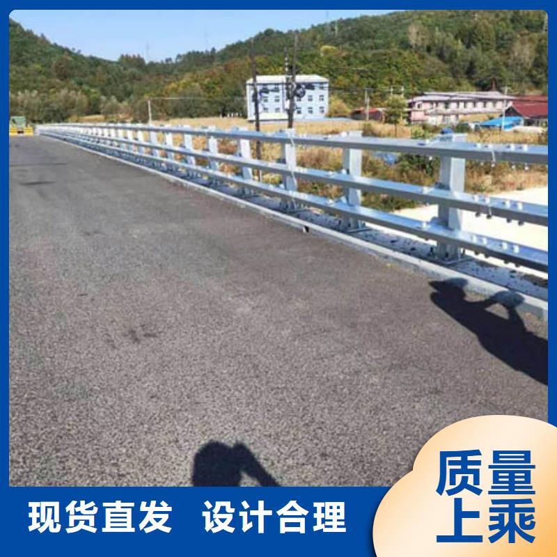 【护栏道路隔离栏高性价比】