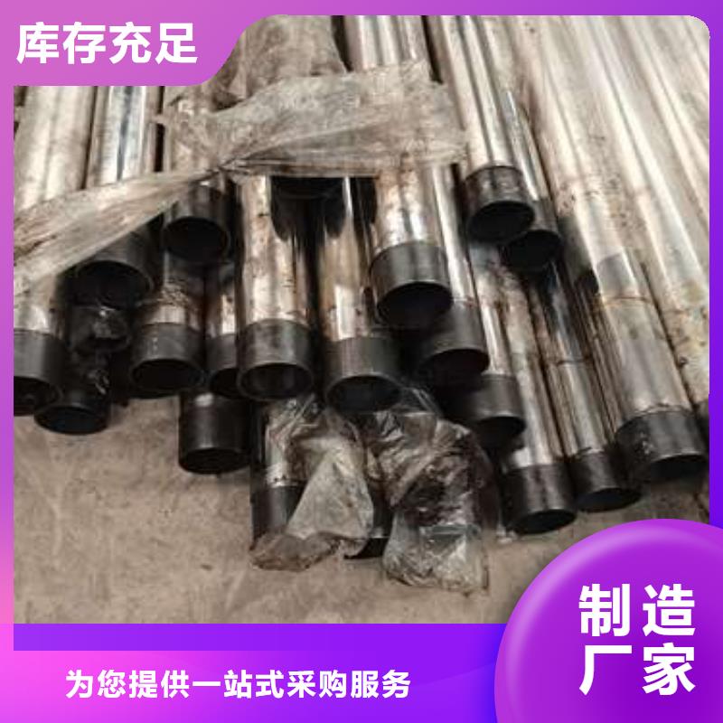 護(hù)欄市政護(hù)欄細(xì)節(jié)決定品質(zhì)