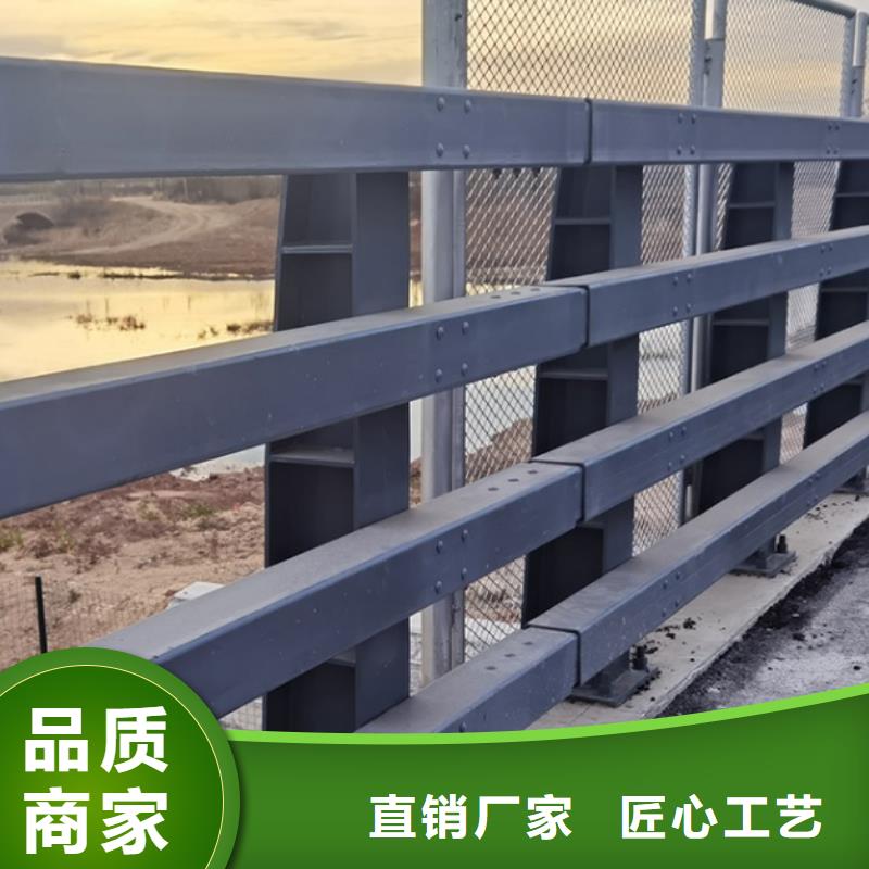 護(hù)欄-市政道路防護(hù)欄現(xiàn)貨交易