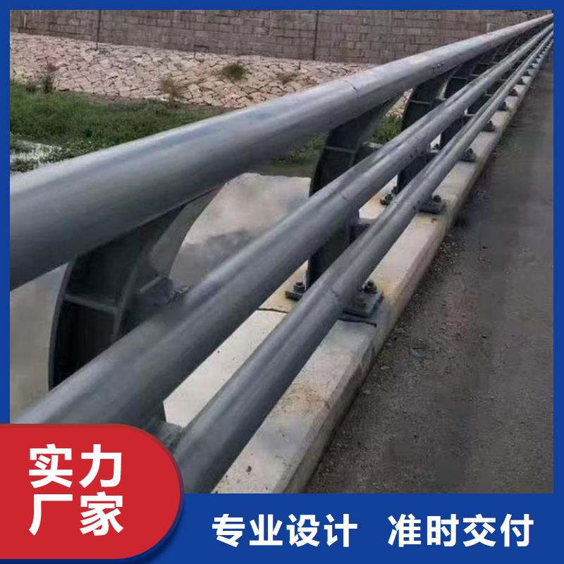 護欄 河道護欄用心經營