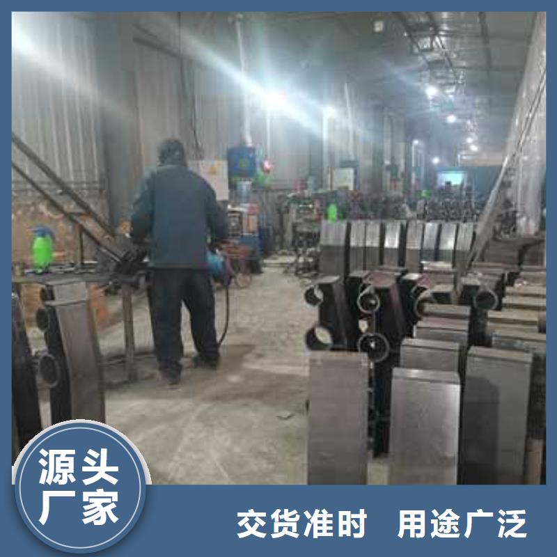 護欄【景觀護欄】優質工藝