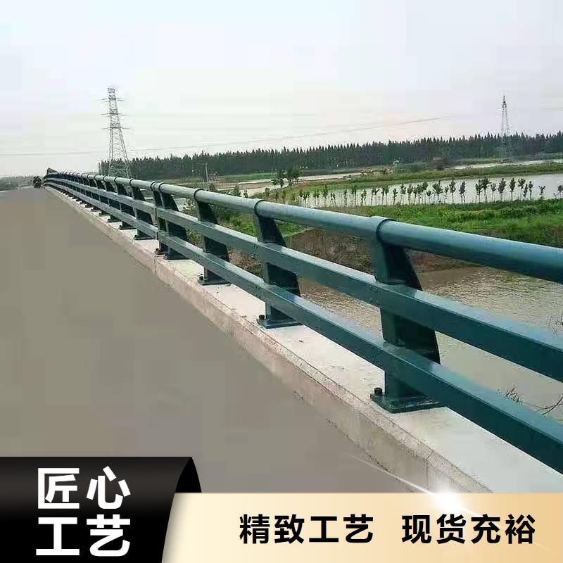 護欄 橋梁防撞護欄實力大廠家