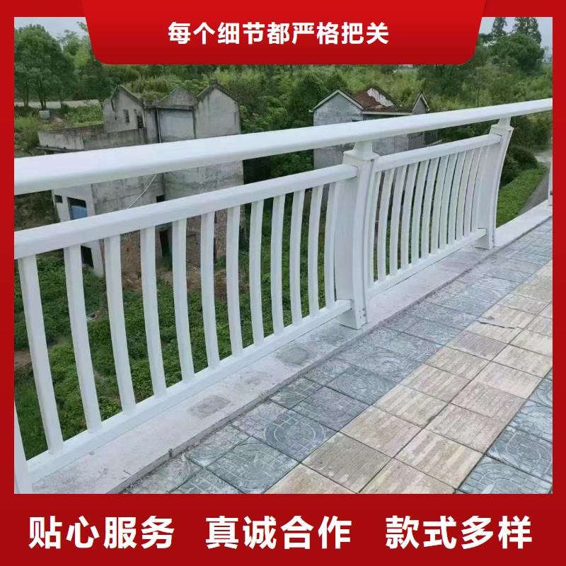 【护栏】_【道路护栏】用心做产品