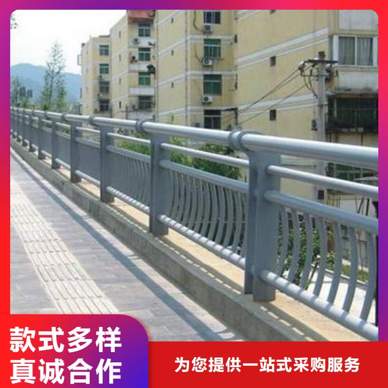 护栏市政道路防护栏价格地道