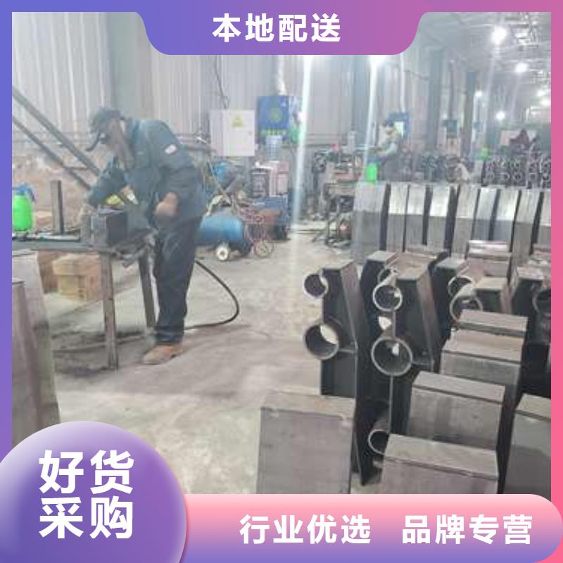 护栏【景观】护栏支持加工定制