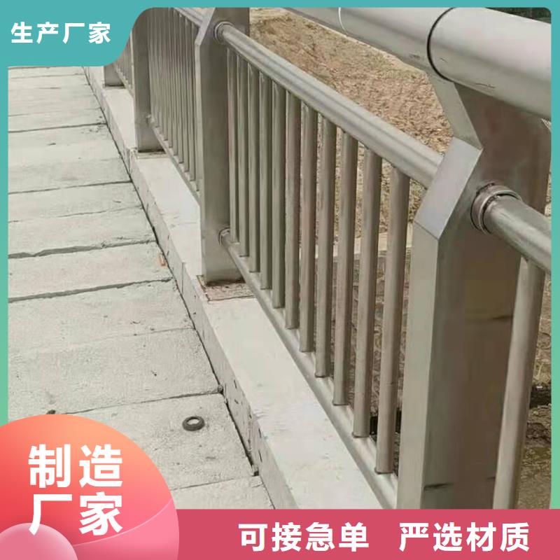 護欄河道護欄供您所需