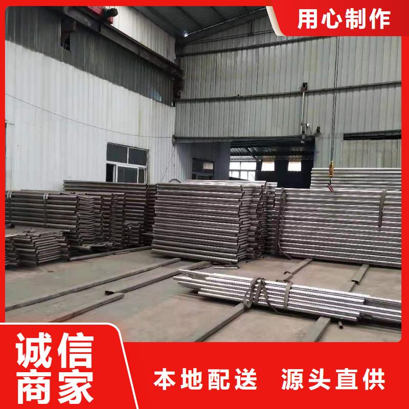 护栏【防撞护栏】质量牢靠