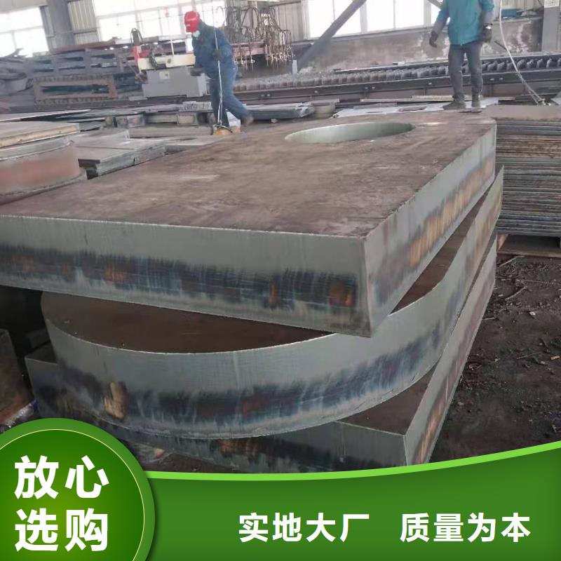 65锰钢板40cr钢板研发生产销售