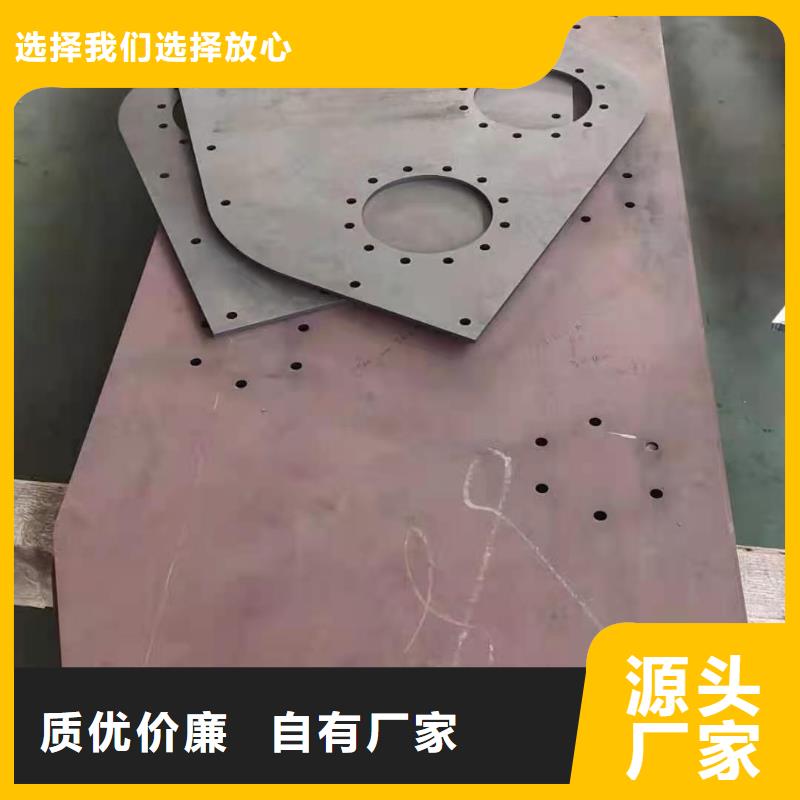 65锰钢板_42crmo钢板自营品质有保障
