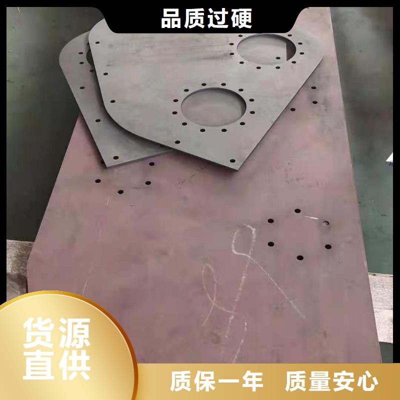65锰钢板_NM500耐磨板工艺成熟