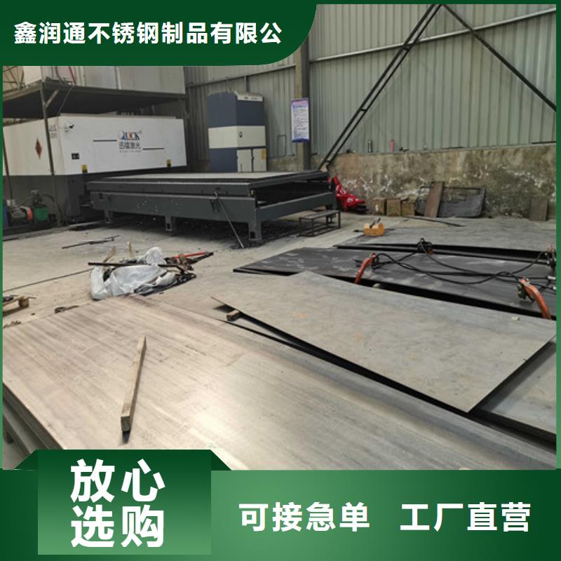 防撞护栏-不锈钢复合管栏杆细节之处更加用心