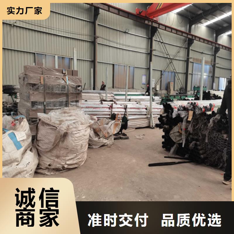 防撞護欄_【交通護欄】源頭工廠