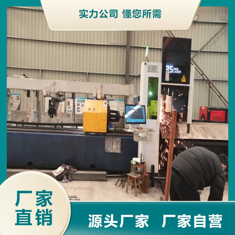 梅州询价防撞护栏【防撞桥梁护栏】对质量负责