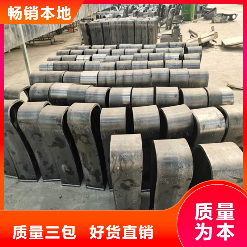 防撞护栏-【人行道栏杆】经验丰富品质可靠