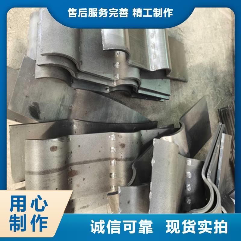 【防撞護欄】,燈光防撞護欄按需定制