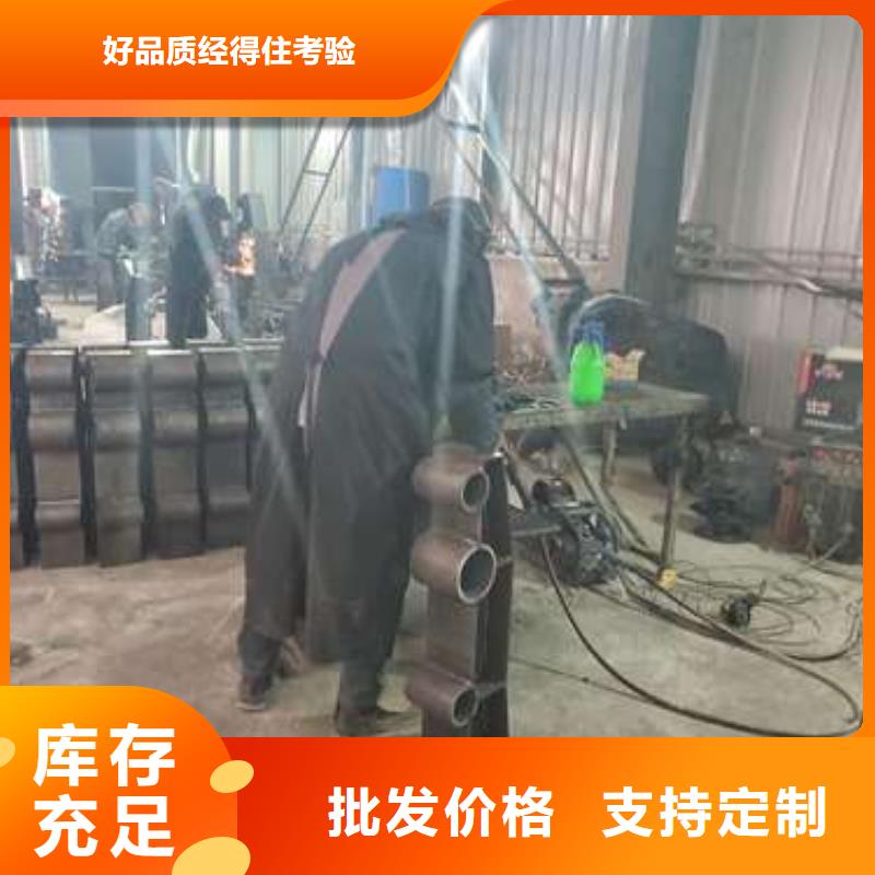 防撞護欄【橋梁護欄】好貨采購