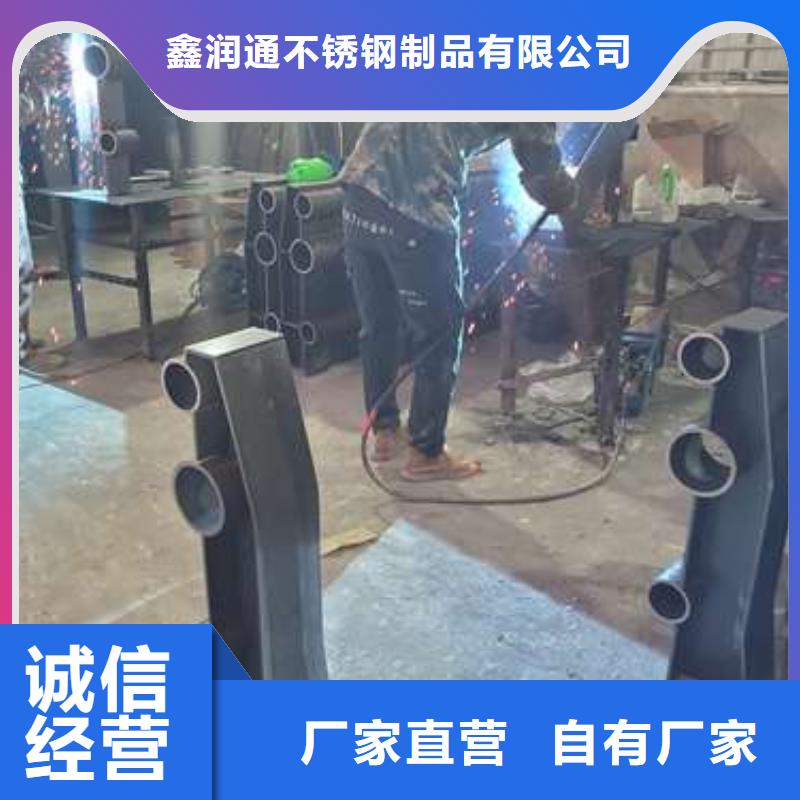 防撞护栏镀锌管护栏工艺成熟