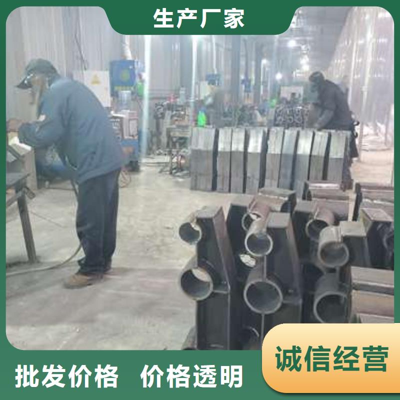 防撞护栏不锈钢复合管护栏追求品质