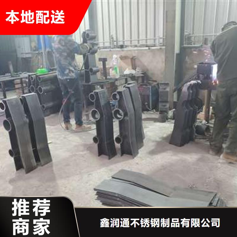 防撞護欄【景觀護欄】定制速度快工期短