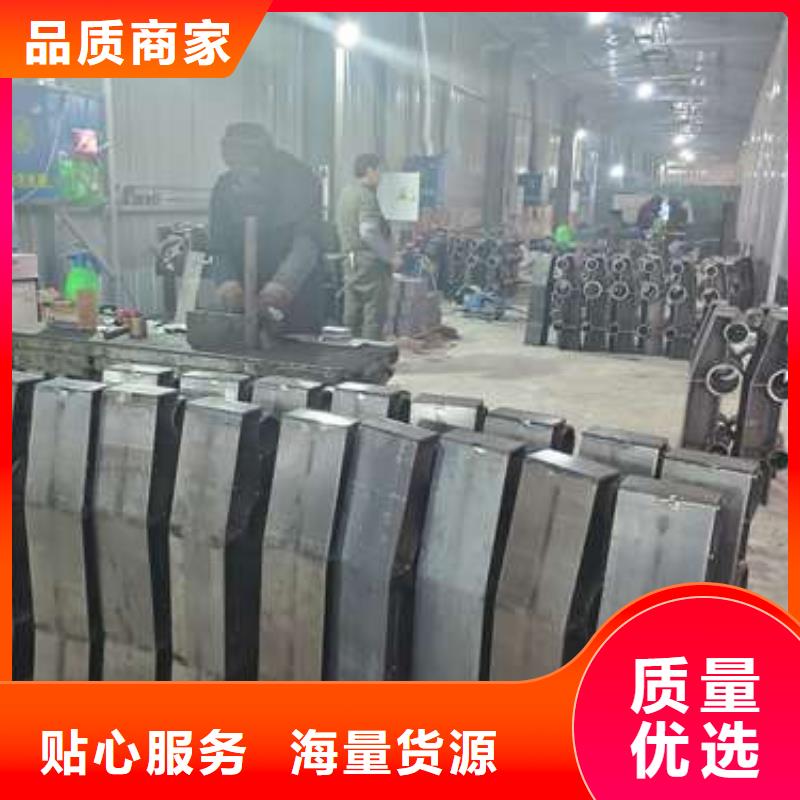 防撞護(hù)欄-不銹鋼復(fù)合管護(hù)欄欄桿為您精心挑選