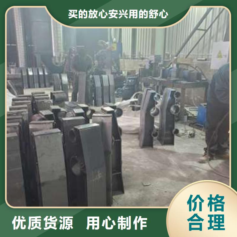 防撞护栏【道路护栏】现货充足量大优惠