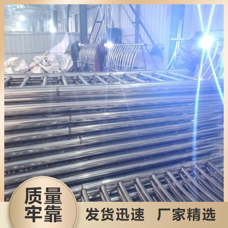 防撞护栏-不锈钢复合管栏杆细节之处更加用心
